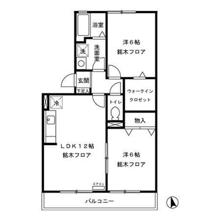 シャルマンＡの物件間取画像